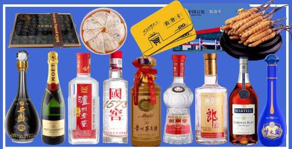 汤阴县聚信烟酒经营部