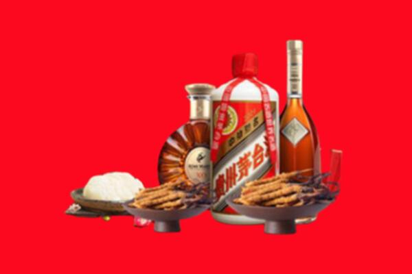 汤阴县烟酒回收礼品