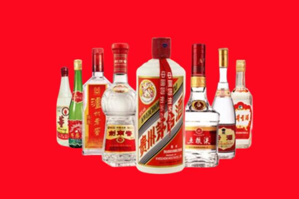 汤阴县回收名酒