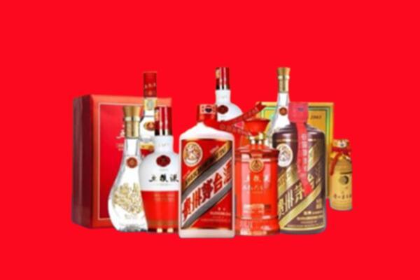 收购行情：汤阴县名酒回收值多少钱？