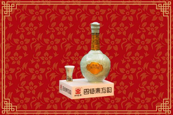 汤阴县回收四特酒