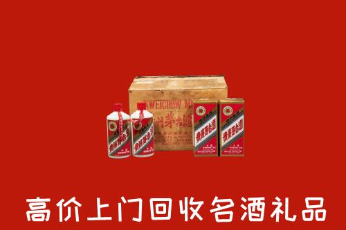 汤阴县回收铁盖茅台酒