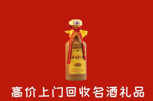 汤阴县回收十五年茅台酒