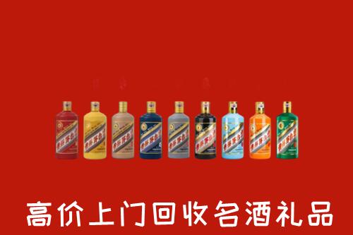 汤阴县回收纪念茅台酒